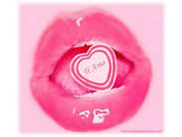 Immagine ti amo amore